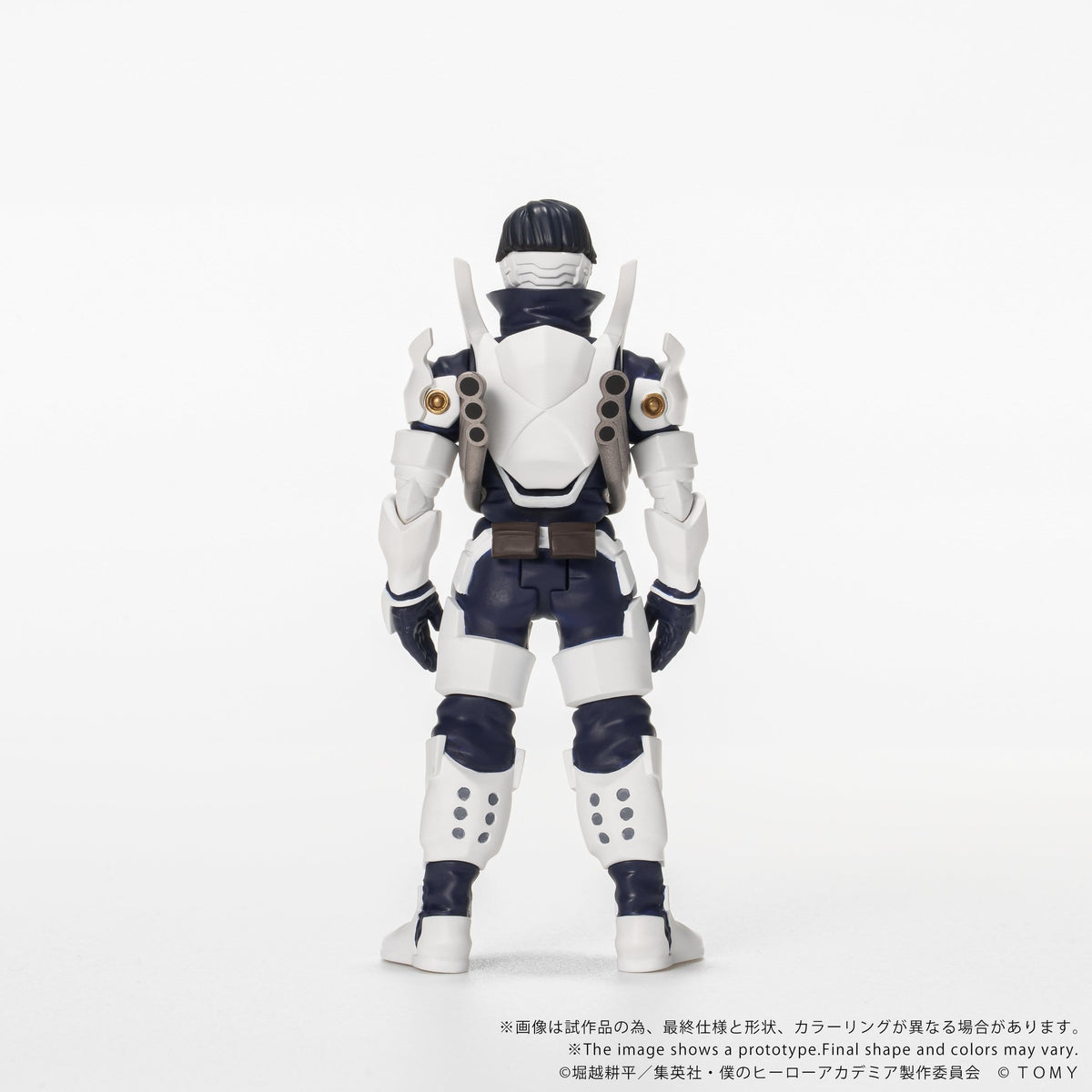 My Hero Academia Collekazaro Action Figure CK-M11 Tenya Iida 10 cm