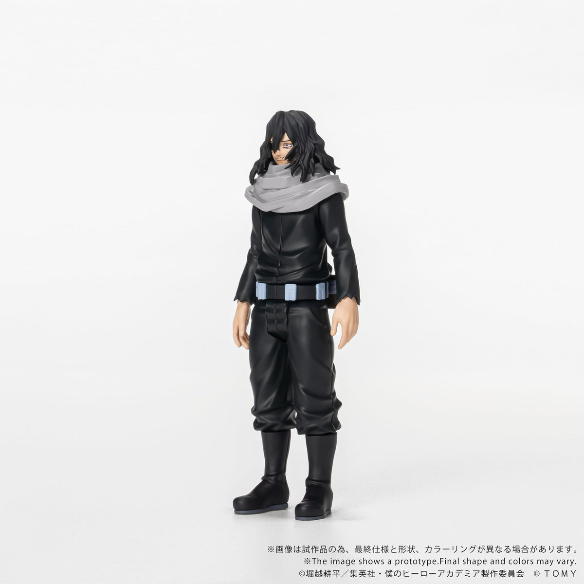 My Hero Academia Collekazaro Action Figure CK-M13 Shota Aizawa 10 cm