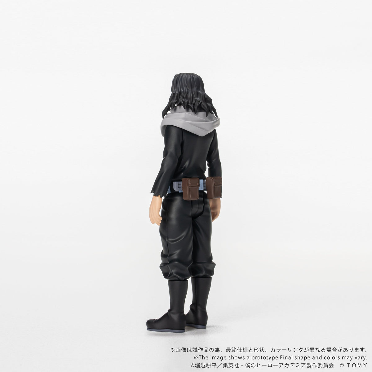 My Hero Academia Collekazaro Action Figure CK-M13 Shota Aizawa 10 cm