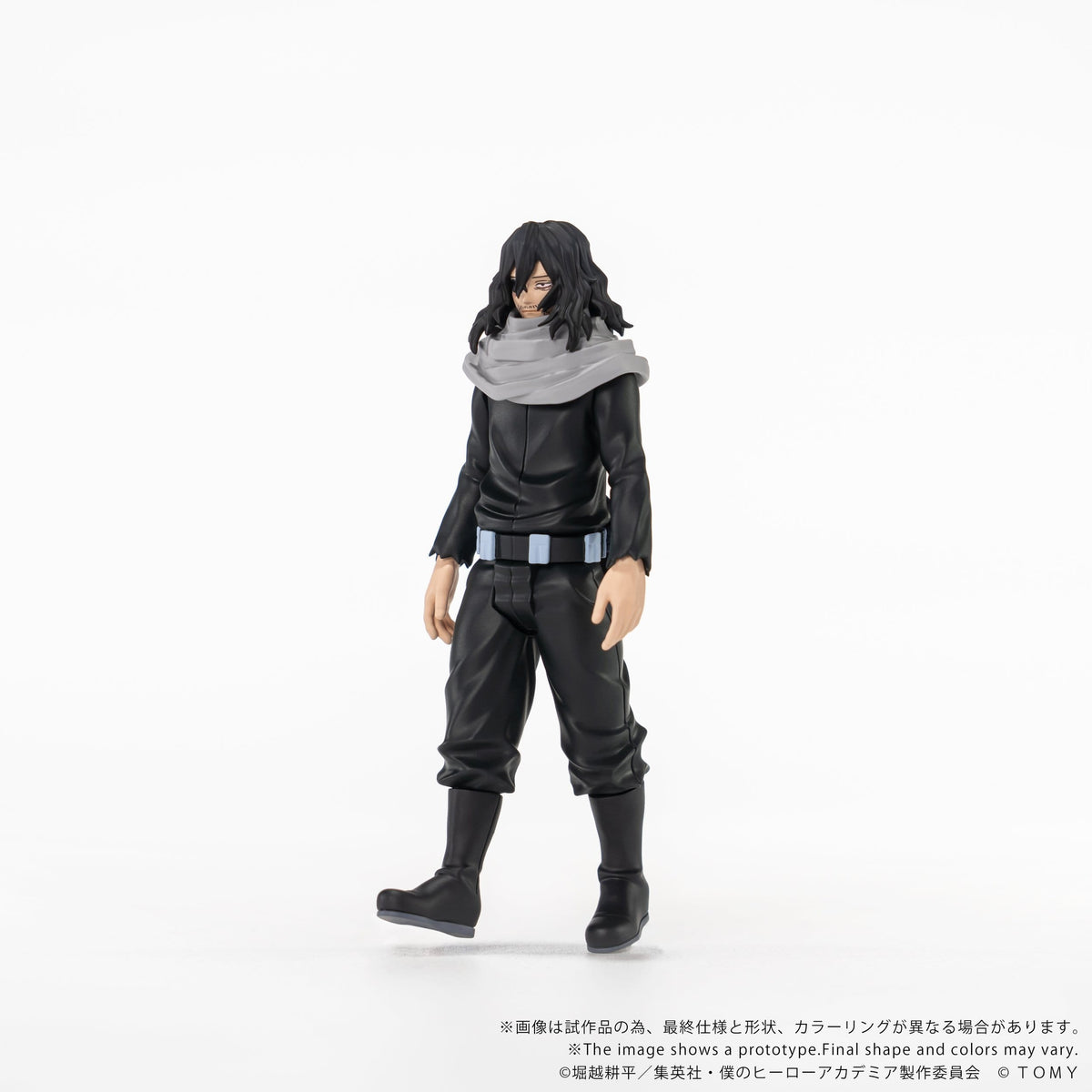 My Hero Academia Collekazaro Action Figure CK-M13 Shota Aizawa 10 cm