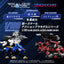 Zoids Plastic Model 1/100 RMZ-024 Storm Sworder 11 cm