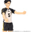 Haikyu!! Collekazaro Action Figure CK-H08 Keiji Akaashi 11 cm