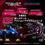 Zoids Plastic Model 1/100 RMZ-011 Geno Saurer Raven Special 29 cm