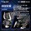 Zoids Plastic Model Kit 1/100 RMZ-027 Dibison Thoma Special 22 cm