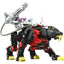 Zoids Plastic Model Kit 1/100 RMZ-006 Saber Tiger Schwarz Special 19 cm