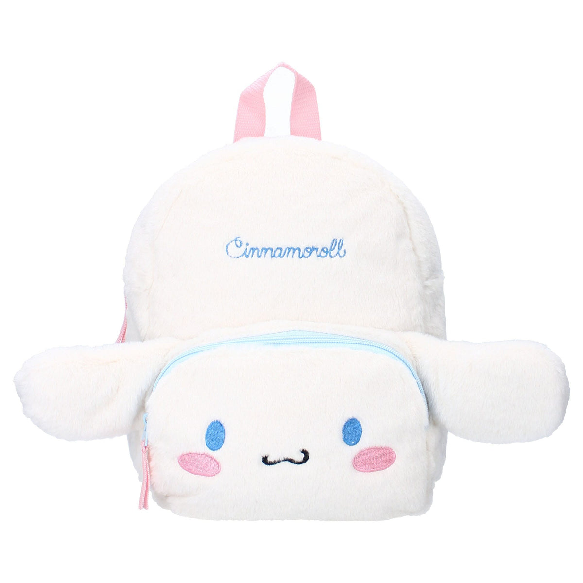 Sanrio Backpack Cinnamoroll Fluffy Festival White 26 cm