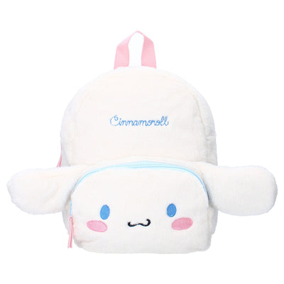 Sanrio Backpack Cinnamoroll Fluffy Festival White 26 cm