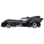 Batman 1989 with Batmobile 18 cm DC Multiverse Veihcle