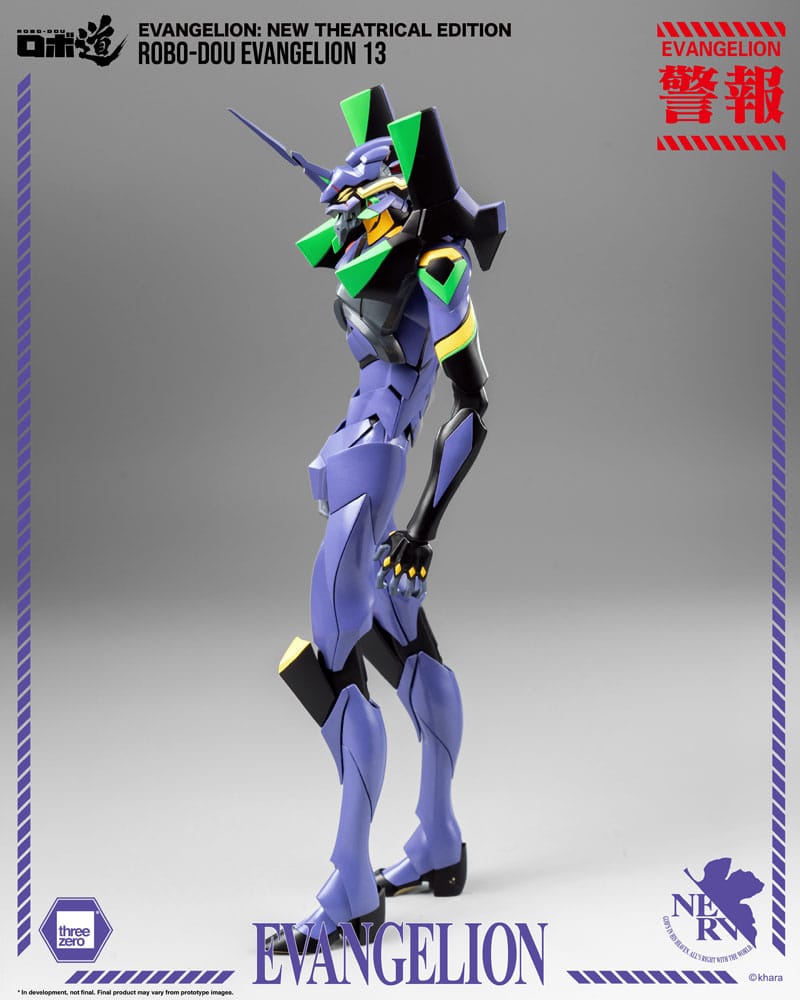 Evangelion: New Theatrical Edition Robo-Dou Action Figure Evangelion 13 28 cm