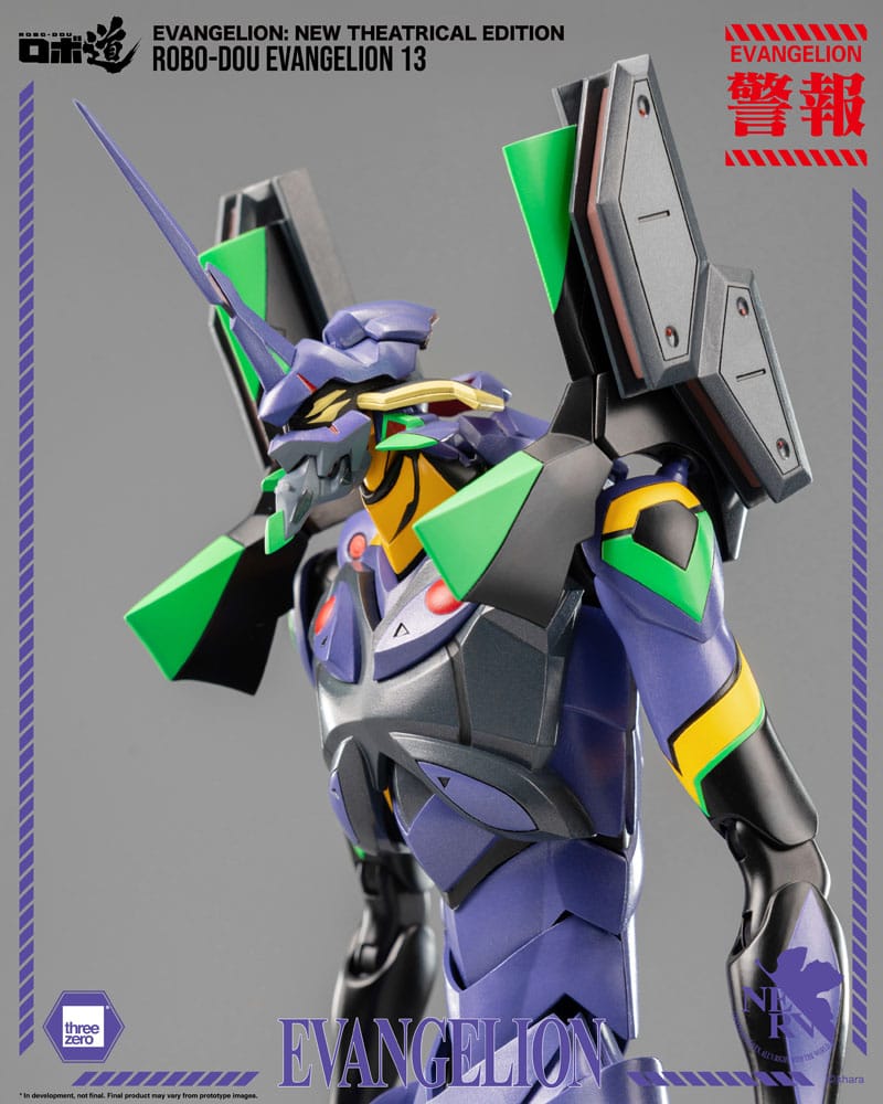 Evangelion: New Theatrical Edition Robo-Dou Action Figure Evangelion 13 28 cm