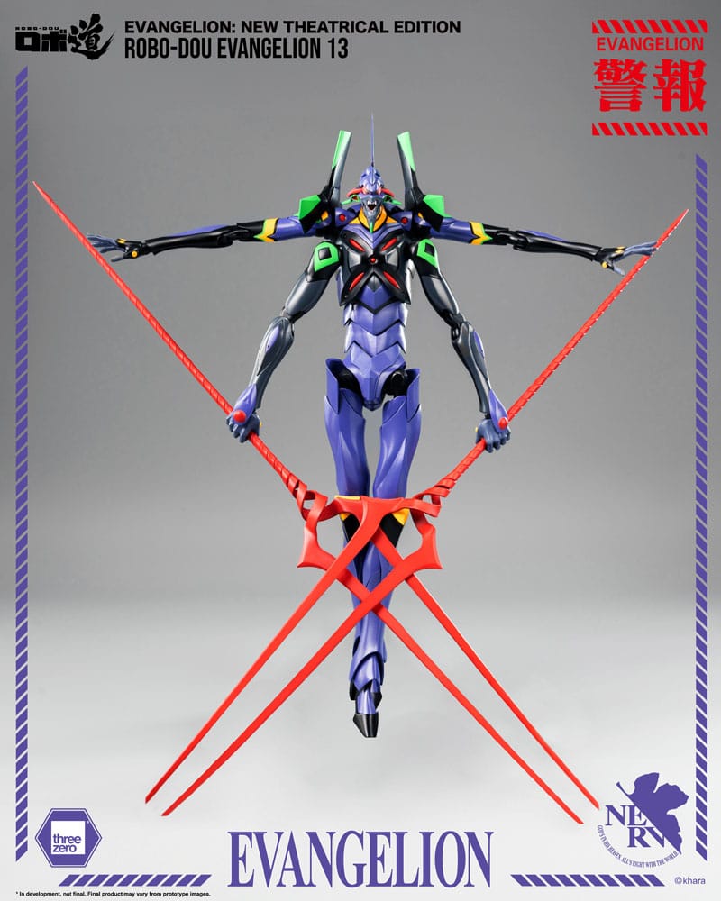 Evangelion: New Theatrical Edition Robo-Dou Action Figure Evangelion 13 28 cm