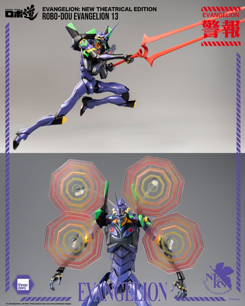 Evangelion: New Theatrical Edition Robo-Dou Action Figure Evangelion 13 28 cm