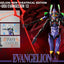 Evangelion: New Theatrical Edition Robo-Dou Action Figure Evangelion 13 28 cm