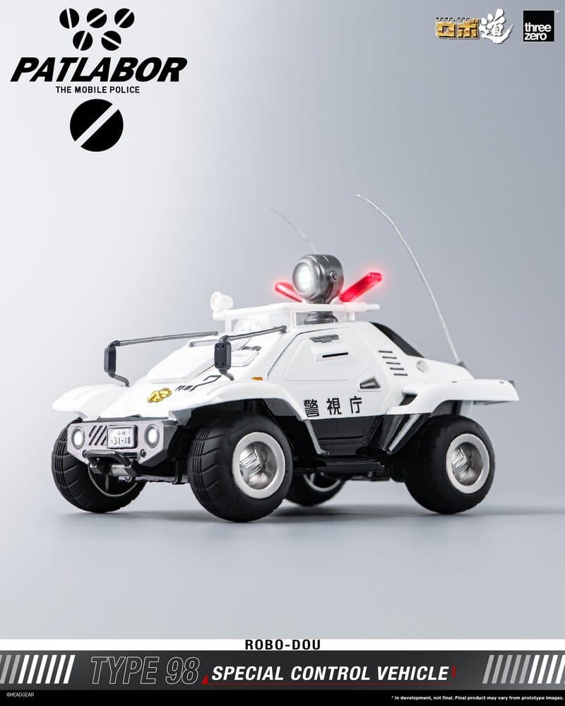 Mobile Police Patlabor ROBO-DOU Type 98 Special Control Vehicle 10 cm