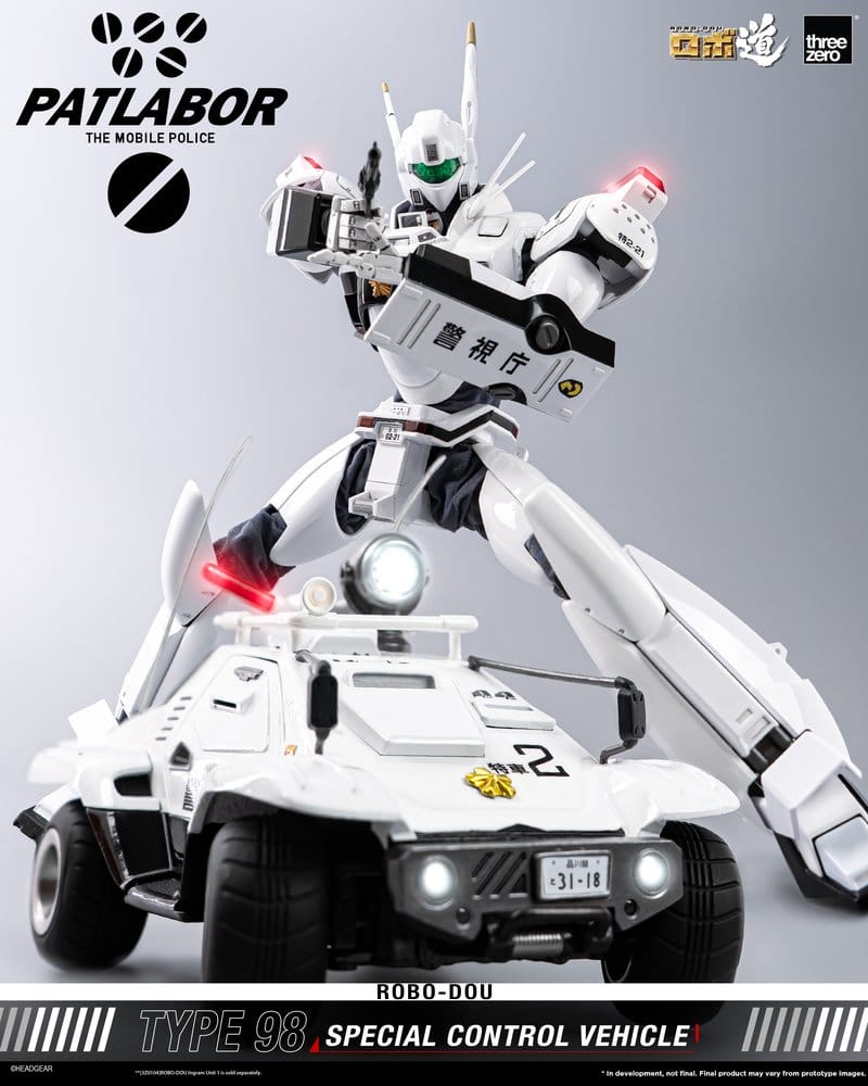 Mobile Police Patlabor ROBO-DOU Type 98 Special Control Vehicle 10 cm