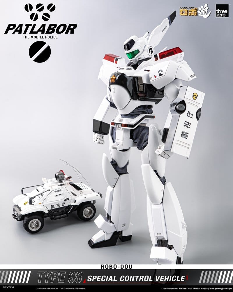 Mobile Police Patlabor ROBO-DOU Type 98 Special Control Vehicle 10 cm