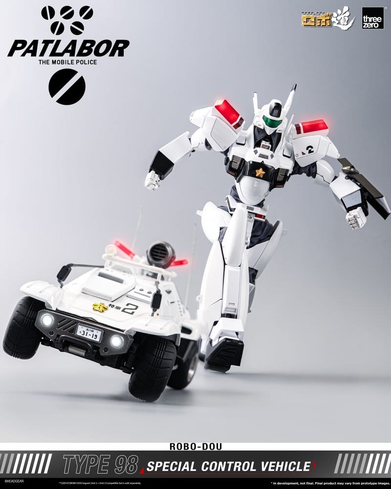 Mobile Police Patlabor ROBO-DOU Type 98 Special Control Vehicle 10 cm