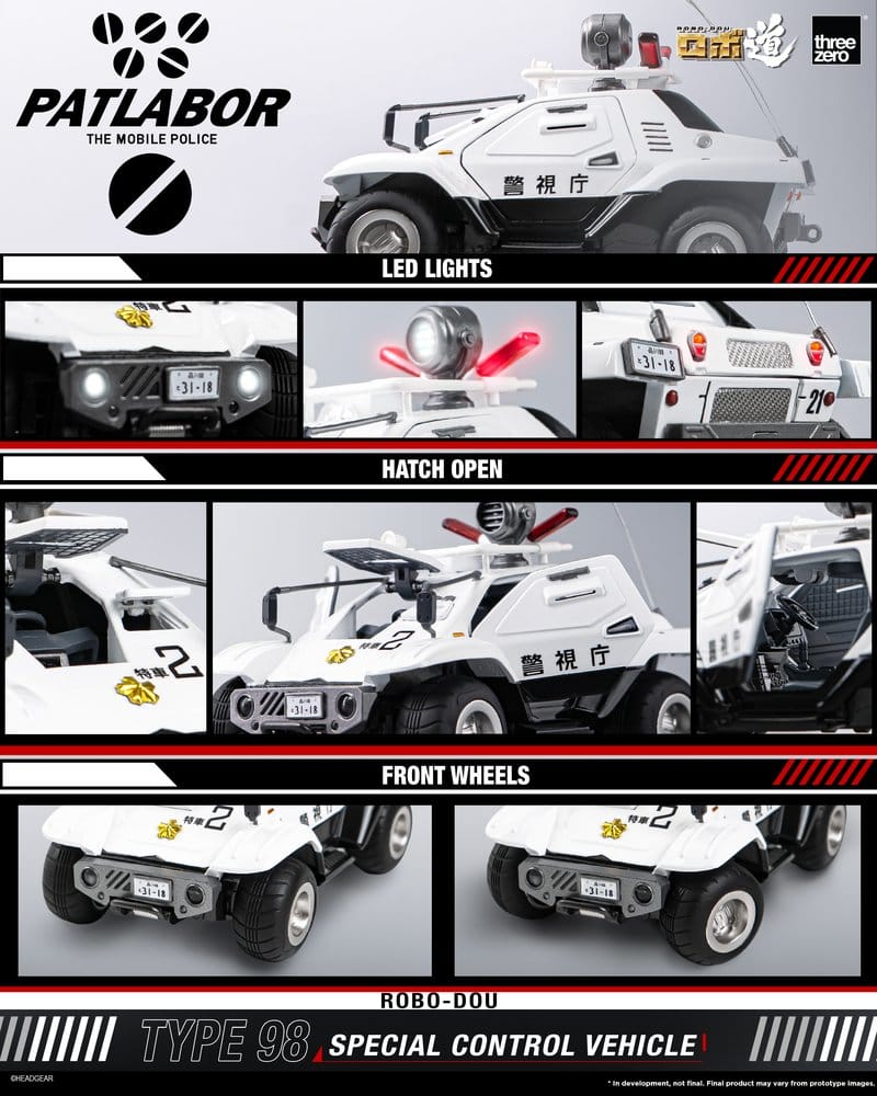 Mobile Police Patlabor ROBO-DOU Type 98 Special Control Vehicle 10 cm
