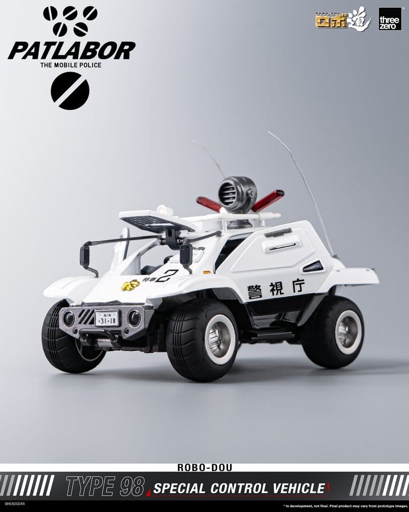 Mobile Police Patlabor ROBO-DOU Type 98 Special Control Vehicle 10 cm
