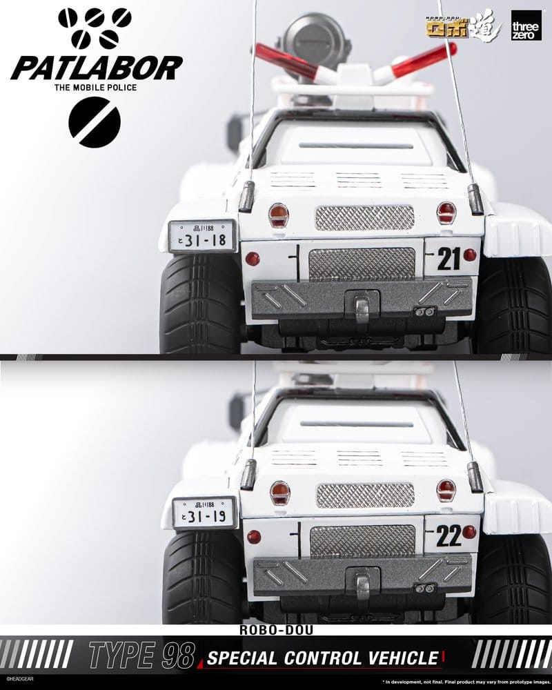 Mobile Police Patlabor ROBO-DOU Type 98 Special Control Vehicle 10 cm