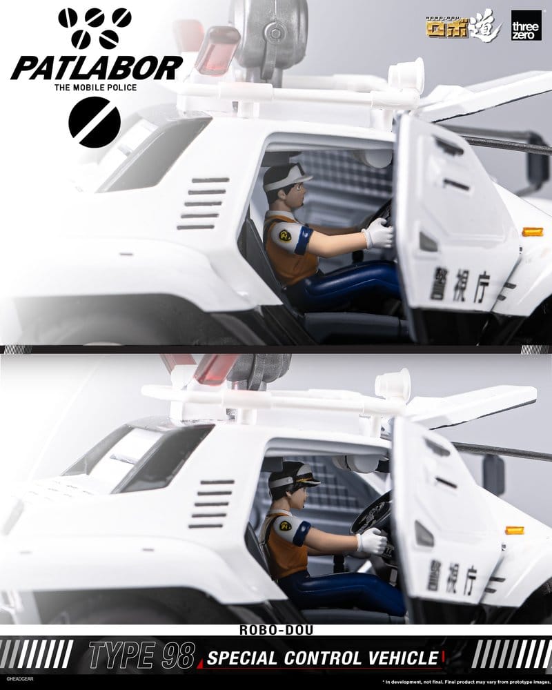 Mobile Police Patlabor ROBO-DOU Type 98 Special Control Vehicle 10 cm