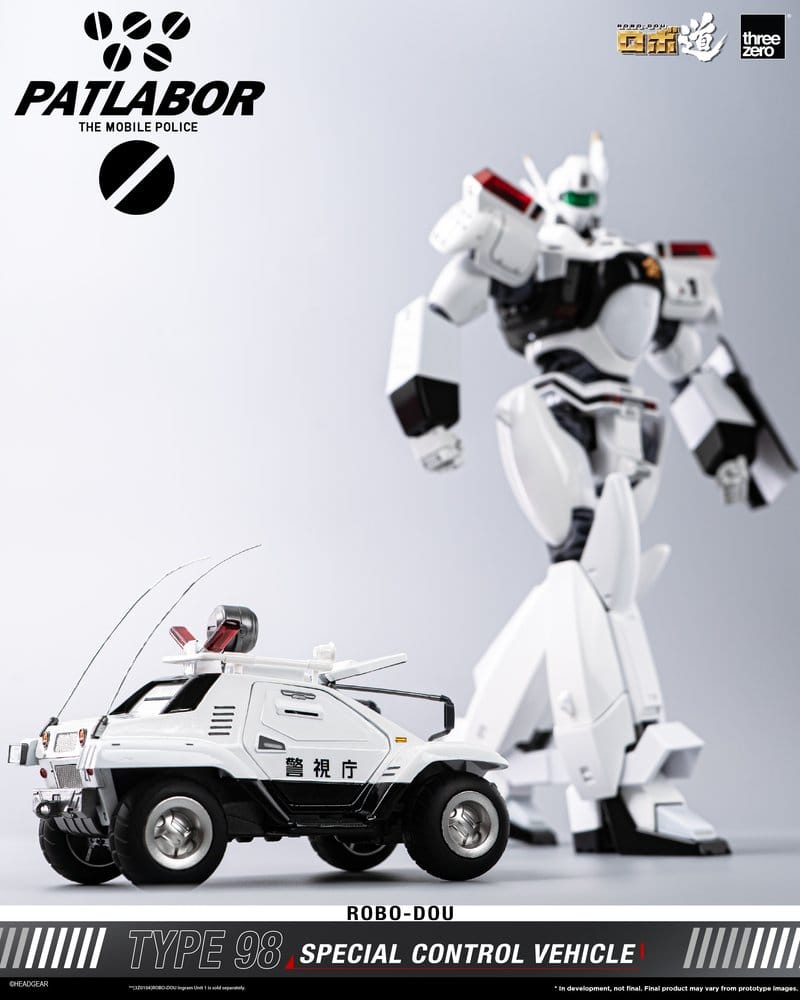 Mobile Police Patlabor ROBO-DOU Type 98 Special Control Vehicle 10 cm