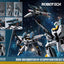 Robotech Robo-Dou Action Figure VF-1S Super Veritech Set (Rick Hunter) 20 cm
