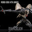 Evangelion: New Theatrical Edition Robo-Dou Action Figure 4th Angel 25 cm