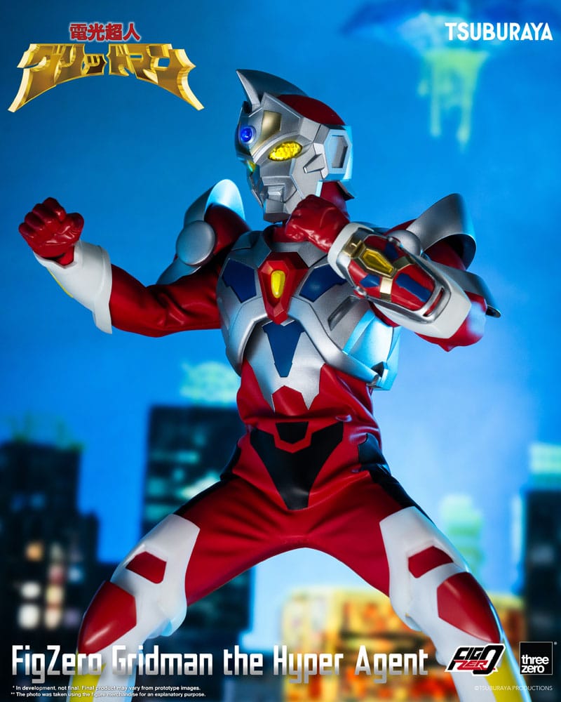 Gridman the Hyper Agent FigZero Action Figure Gridman the Hyper Agent 30 cm