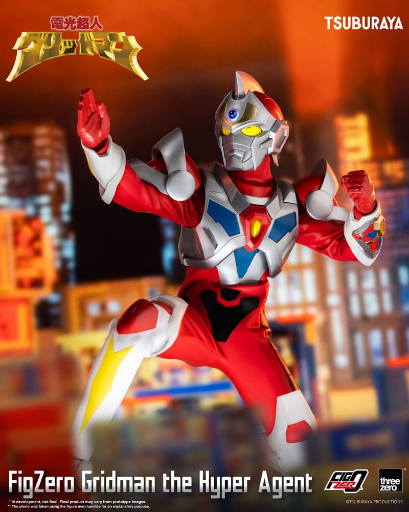 Gridman the Hyper Agent FigZero Action Figure Gridman the Hyper Agent 30 cm