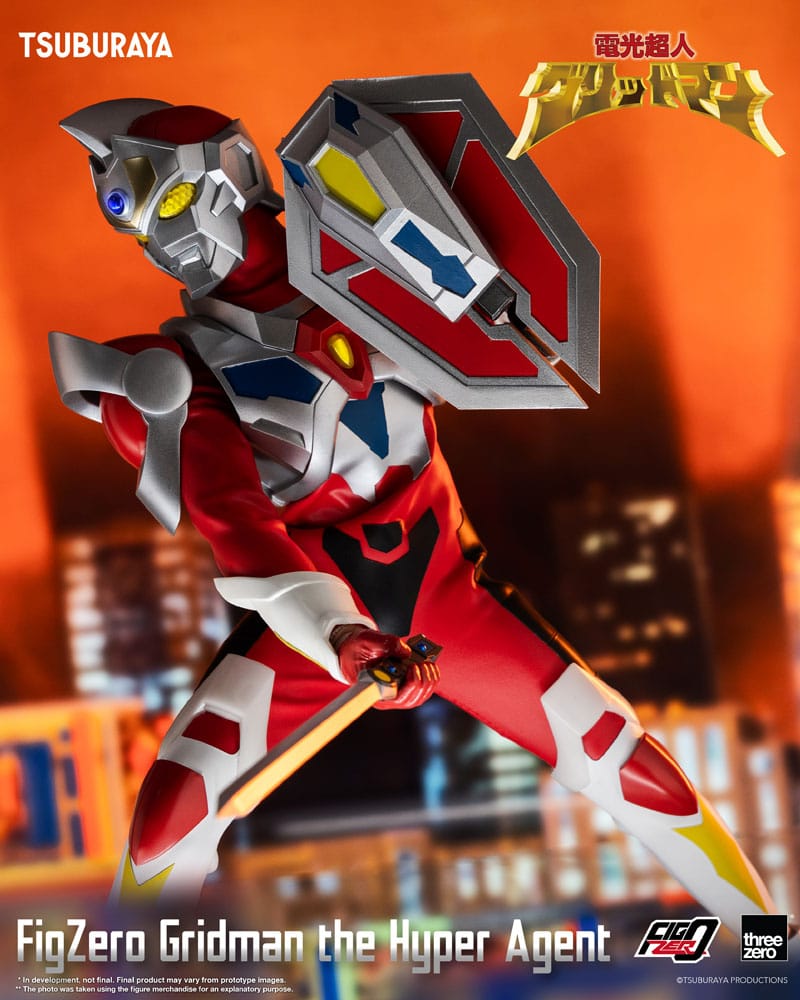 Gridman the Hyper Agent FigZero Action Figure Gridman the Hyper Agent 30 cm