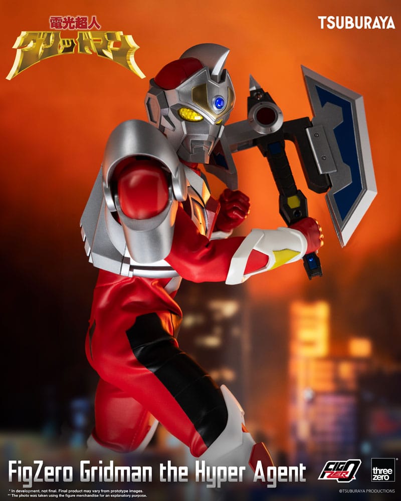 Gridman the Hyper Agent FigZero Action Figure Gridman the Hyper Agent 30 cm