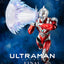 Ultraman FigZero Action Figure 1/6 Ultraman Suit C-Type (Anime Version) 31 cm
