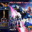 Voltes V MDLX Action Figure Cliffjumper (Voltes V Legacy Version) 15 cm