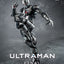 Ultraman Final FigZero Action Figure 1/6 Ultraman Suit Zoffy Stealth Version 30 cm