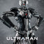 Ultraman Final FigZero Action Figure 1/6 Ultraman Suit Zoffy Stealth Version 30 cm