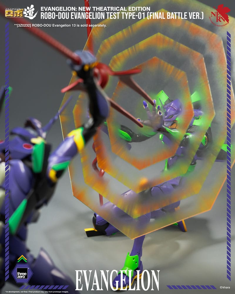 Evangelion: New Theatrical Edition Robo-Dou Action Figure Evangelion Test Type - 01 Final Battle Version 25 cm