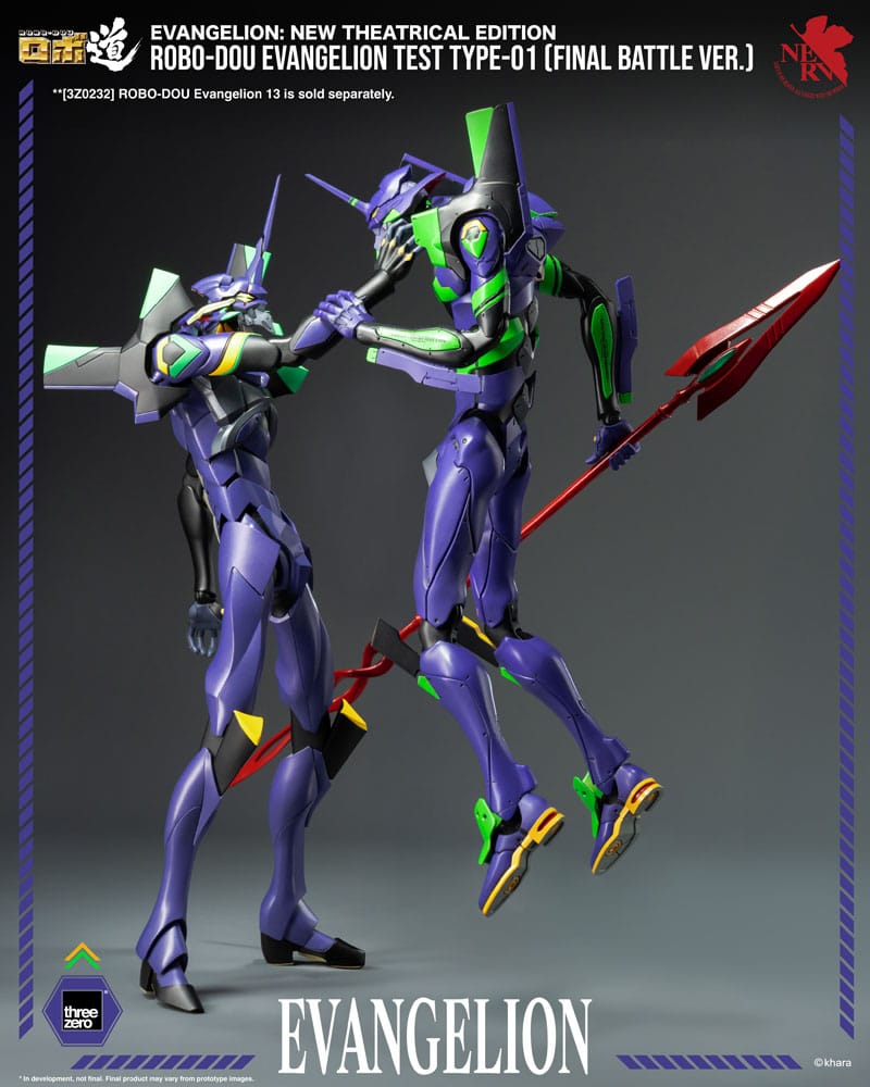 Evangelion: New Theatrical Edition Robo-Dou Action Figure Evangelion Test Type - 01 Final Battle Version 25 cm