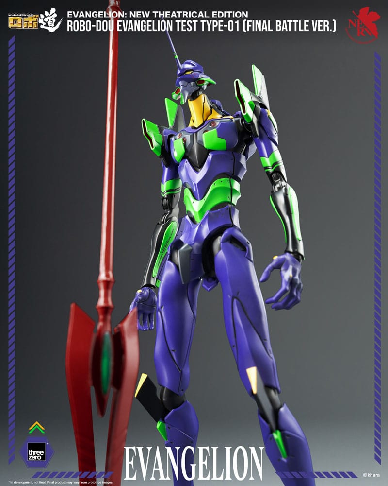 Evangelion: New Theatrical Edition Robo-Dou Action Figure Evangelion Test Type - 01 Final Battle Version 25 cm