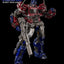 Transformers: Bumblebee DLX Action Figure 1/6 Optimus Prime Cybertron Mode 28 cm *heo exclusive*