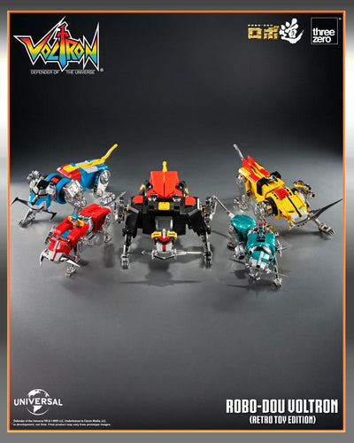 Voltron: Defender of the Universe Robo-Dou Action Figure Voltron Retro Toy Edition 27 cm