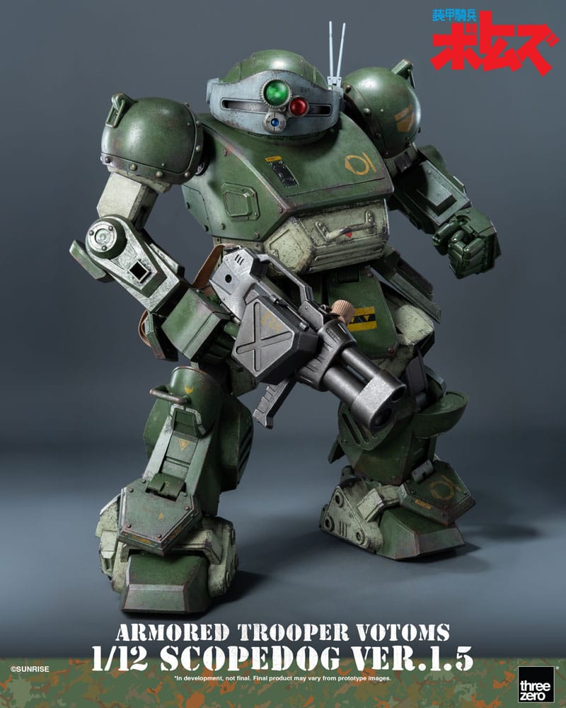 Armored Trooper Votoms Robo-Dou Action Figure Strikedog 16 cm