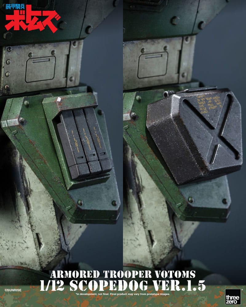 Armored Trooper Votoms Robo-Dou Action Figure Strikedog 16 cm