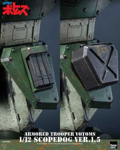 Armored Trooper Votoms Robo-Dou Action Figure Strikedog 16 cm