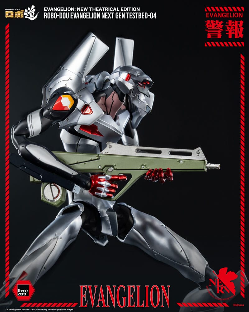 Evangelion: New Theatrical Edition Robo-Dou Action Figure Evangelion Testbed-04 25 cm