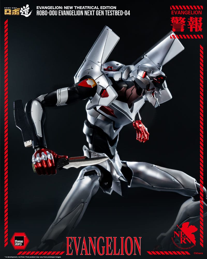 Evangelion: New Theatrical Edition Robo-Dou Action Figure Evangelion Testbed-04 25 cm