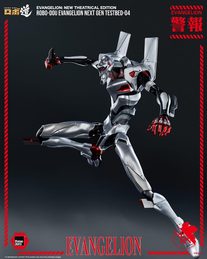 Evangelion: New Theatrical Edition Robo-Dou Action Figure Evangelion Testbed-04 25 cm