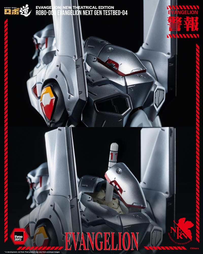 Evangelion: New Theatrical Edition Robo-Dou Action Figure Evangelion Testbed-04 25 cm