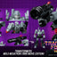Transformers MDLX Action Figure Megatron (1986 Movie Edition) 18 cm