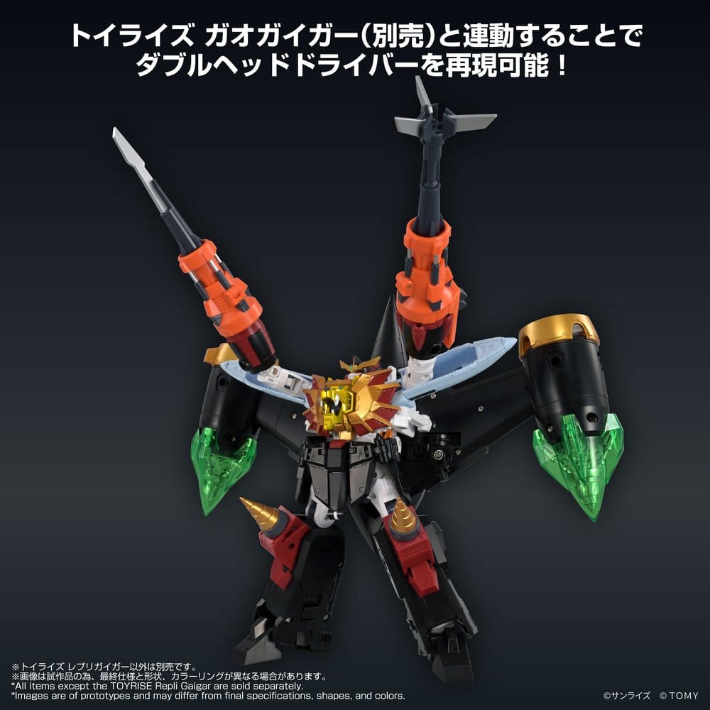 The King of Braves GaoGaiGar Toyrise Action Figure Repli Gaigar